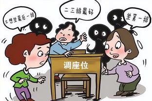 biwei必威体育备用网站截图0